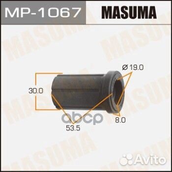 Втулка рессорная (уп.2) цена за 1 шт. Masuma