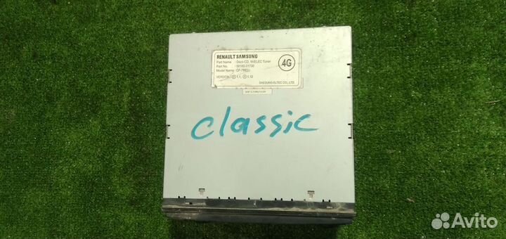 Магнитола Nissan Almera Classic 2006-2012