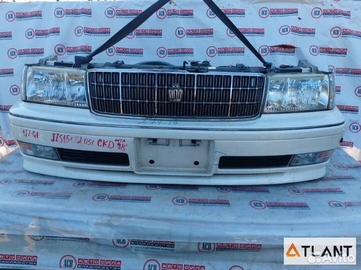 Nose cut toyota crown