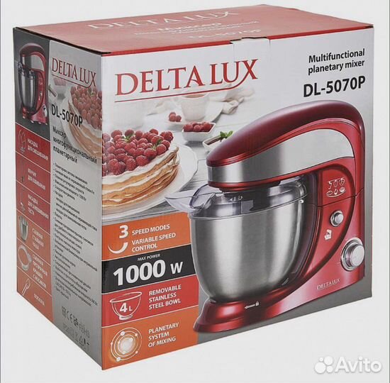 Миксер планетарный