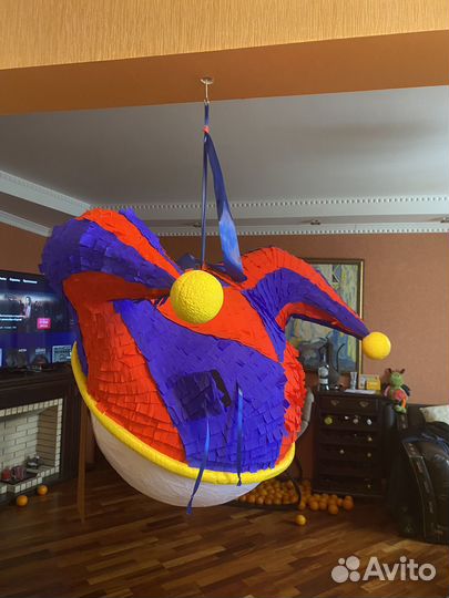 Уцц. Помни. Пиньята