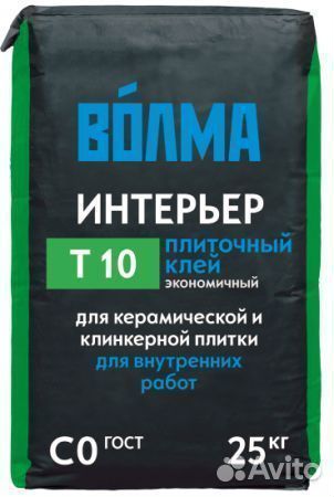 Плиточный клей Волма интерьер
