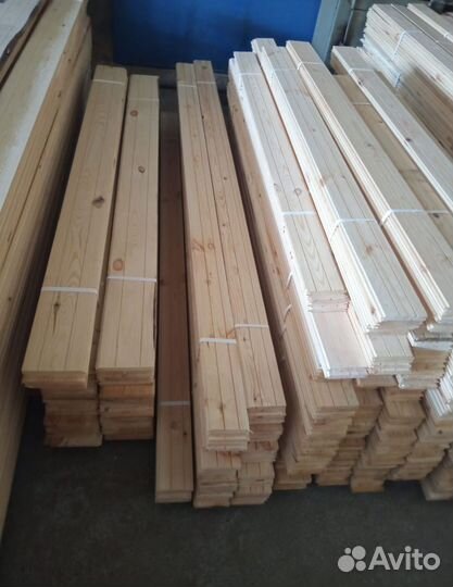 Доска 50x150 от производителя