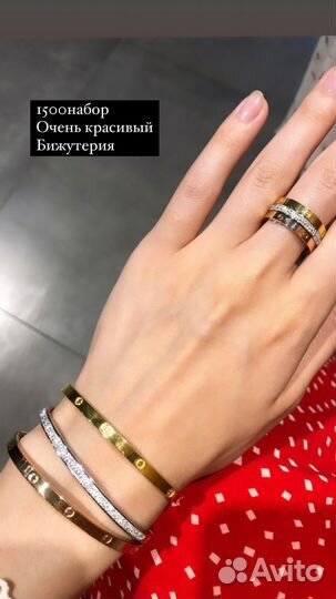 Подарок на 8 марта