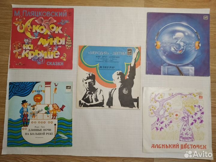 Грампластинки СССР