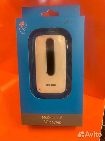 Wifi роутер 3G с LAN/WAN портом с акб 3000MA