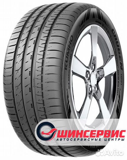 Kumho Crugen HP91 235/55 R18