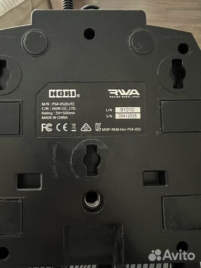 Игровой руль с педалями