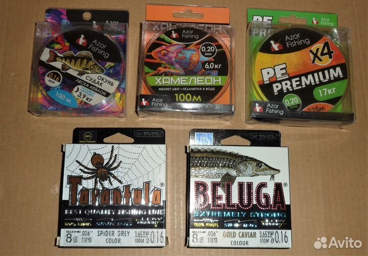 Снасти для рыбалки