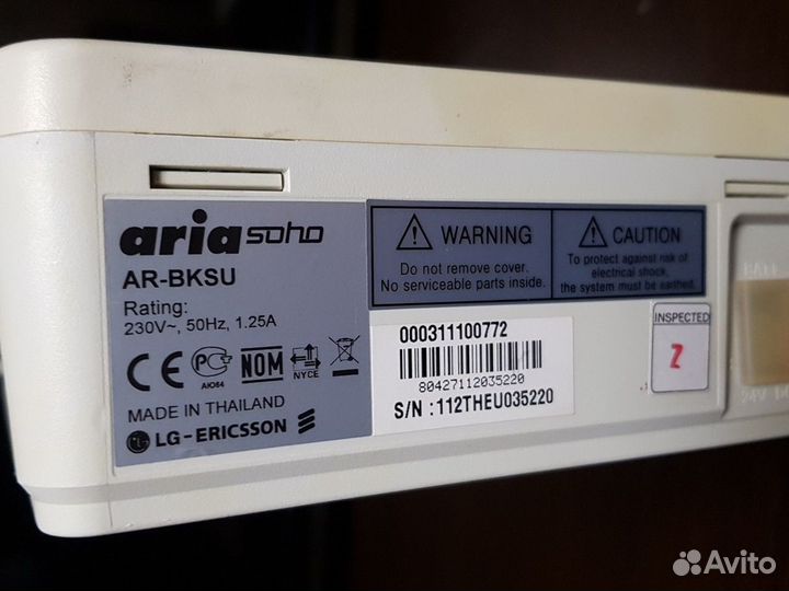 Атс Ericsson-LG soho AR-bksu