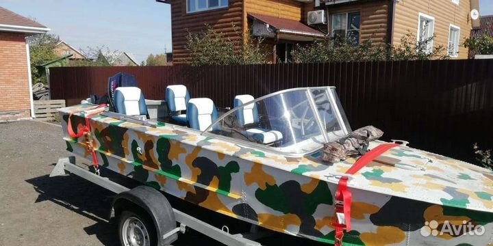 Продам Прогресс-2