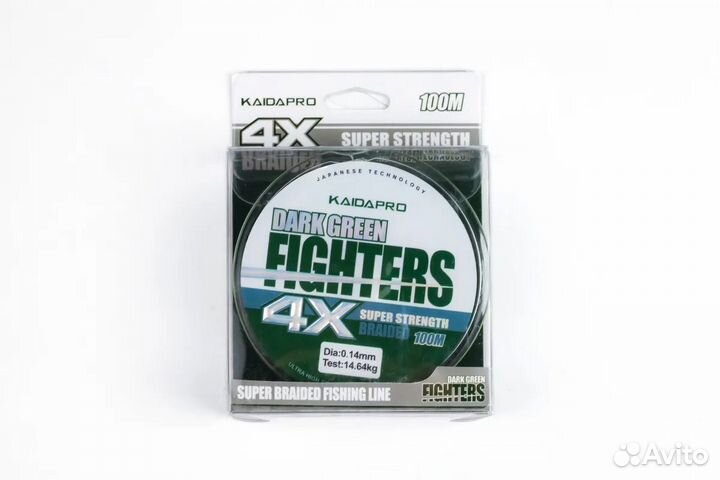 Плетеный шнур kaida 4x