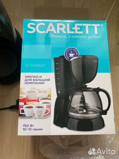 Кофеварка б/у Скарлетт