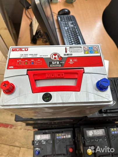 Аккумулятор 70Ач Mutlu