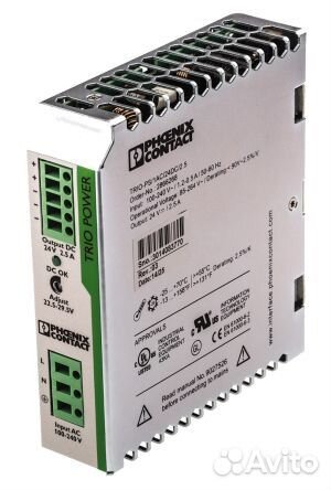 Блок питания Phoenix Contact Trio Power 24В 5A
