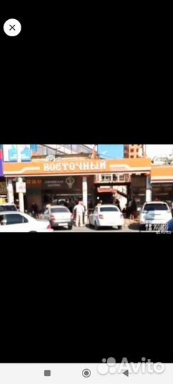 Торговое помещение на рынке