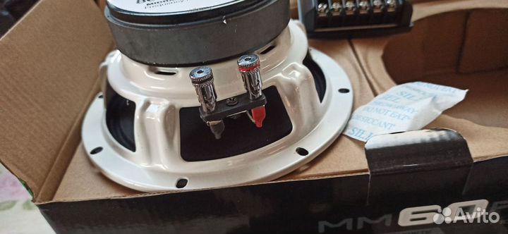 Динамики 16.5 см