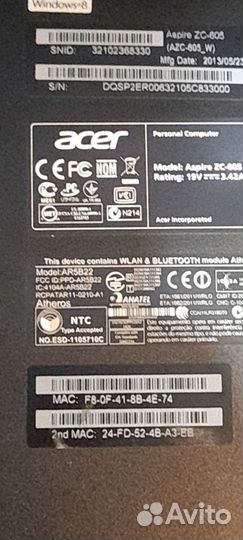 Моноблок Acer Aspire ZC-605