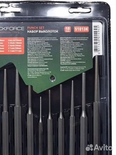 Набор выколоток