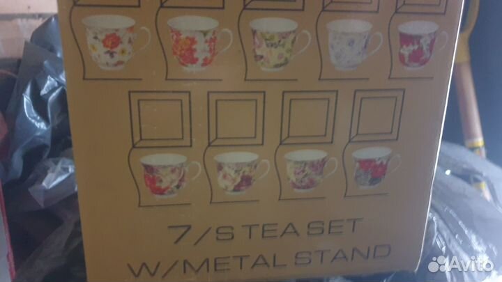 Чайный сервиз MuPoBuk 15 предметов