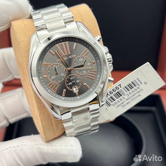 Женские часы Michael Kors Bradshaw MK6557