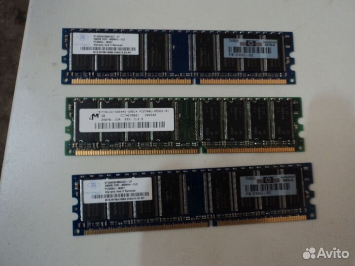 Комплектующие для компьютера