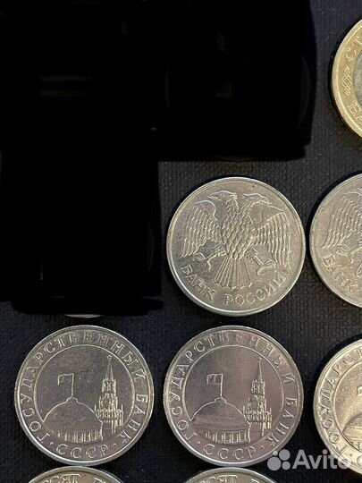 Монеты России 1991, 1992, 1993 годы