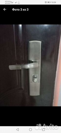 Вскрытие,взлом замков,дверей,замена,ремонт замков