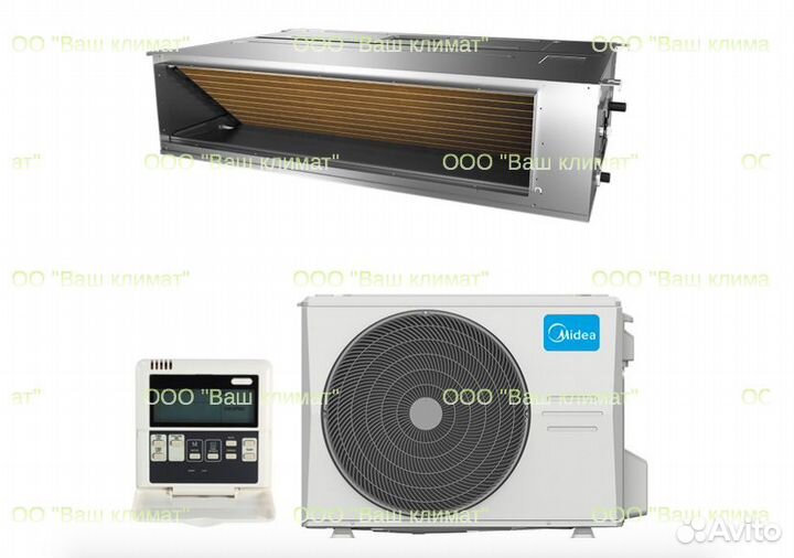 Инверторный канальный кондиционер Midea 48hwfnxp