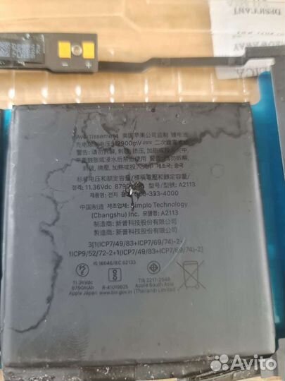 A2113 Аккумулятор для Apple MacBook Pro 16