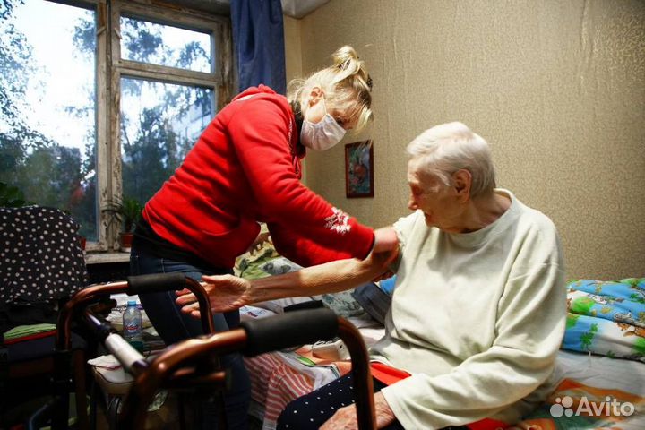 Предлагаю услуги сиделки