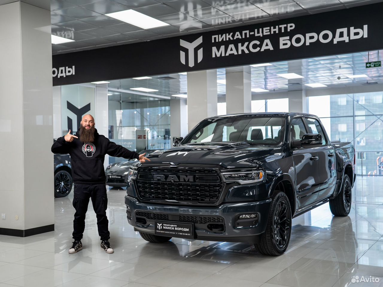 RAM 1500 5.7 AT, 2026, 50 км