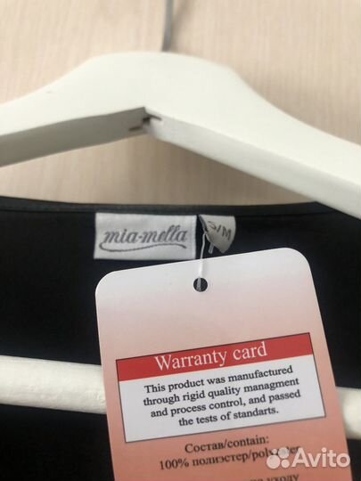 Халат женский новый 44