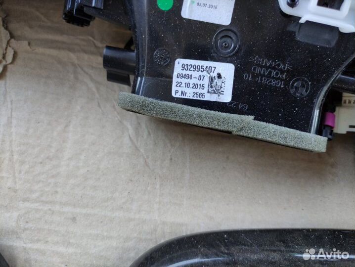 Воздуховод Bmw G11 B57 2016