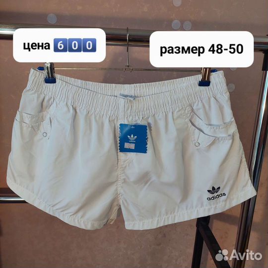 Женские летние шорты р.48-50