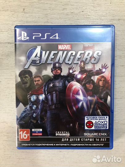 Marvel Мстители для Sony Ps4