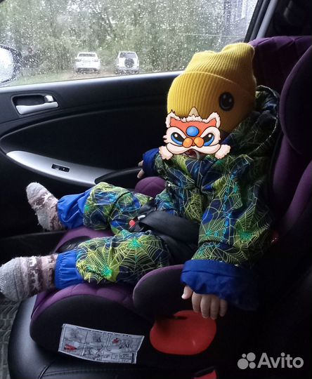 Комбинезон