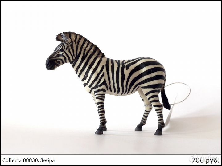 Животные Schleich и Collecta (Новые)