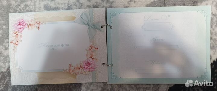 Книга свадебных пожеланий