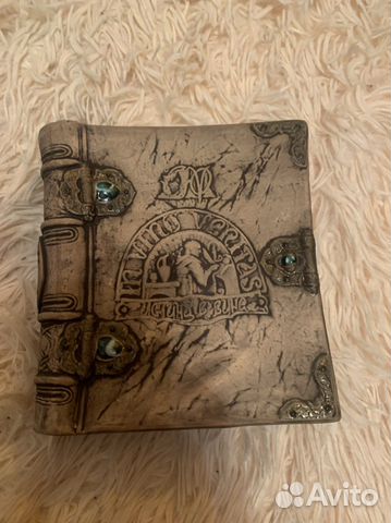 Фляжка керамическая