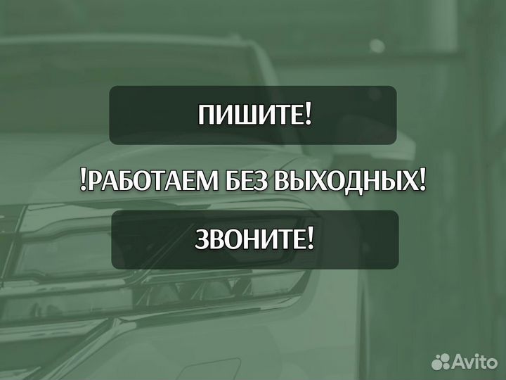 Пороги Audi 80 B3 с гарантией