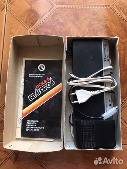 Приставка-селектор каналов