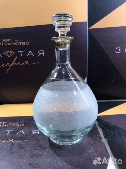 Графин Стекло Прибалтика