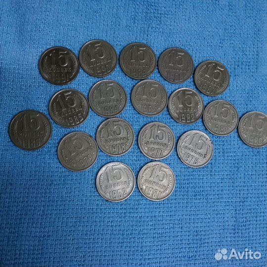 Монеты СССР разные