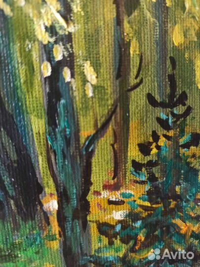 Осень в парке