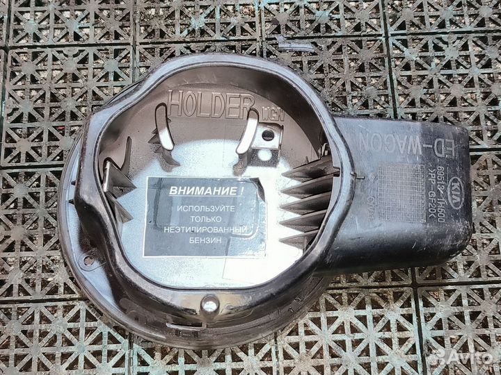 Лючок бензобака Kia Ceed I универсал