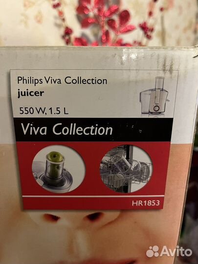 Соковыжималка Philips HR1853