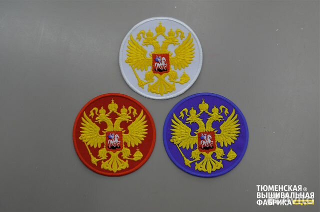 Герб России