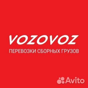 Кладовщик (приемосдатчик)