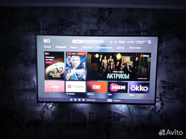 Телевизор SMART tv 50